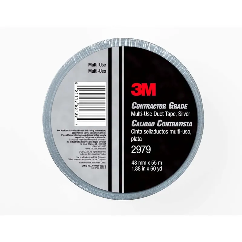 3M 70006736972  Contractor Grade Multi -Use Duct Tape 2979 Silver - 1.88 in x 60 yd 7.0 mil - 24 rolls per case Individual Wrapped